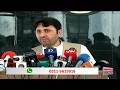 LIVE | ANP Nisar Baz Urgent Press Conference After Presents Budget |