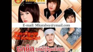 SD vol: 119.MP4.wmv