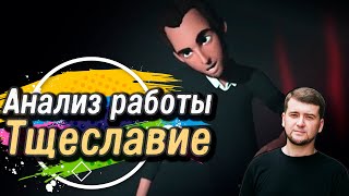 Победитель конкурса Победитель конкурса