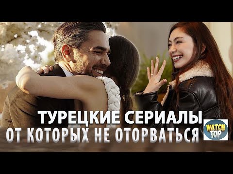 6 Самых Интересных