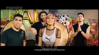 موزیک ویدیوی حمله حمله / Music Video - Hamle Hamle