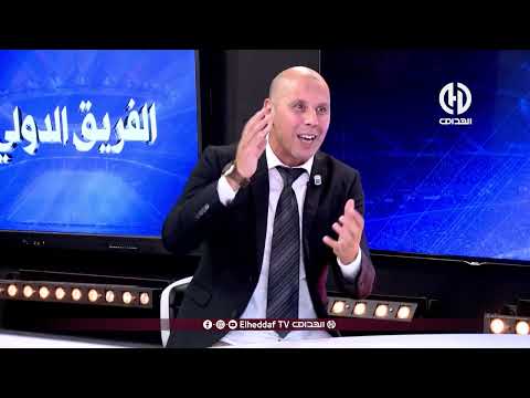 🔴 بن شبير 🎙️: ملعب حسين آيت احمد سيكون ممتلئًا لهذه الأسباب 👇