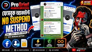 Unlimited Facebook accounts | account create 2026 | beginner guide | No Suspend Account