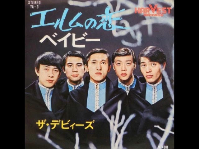 ザ・クラックナッツ The Cracknuts／悪魔のベイビー Devilish Baby