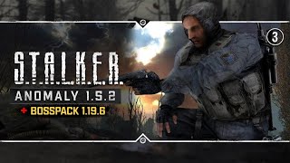 S.T.A.L.K.E.R.: BOSSPACK v1.19.6   CGIM 2 🔻 Stream #3 - Как наемник Вася умрет сегодня?
