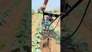 Baliraja Agrotech 8002019800 #trending #farming #trendingshorts #agriculture #farm