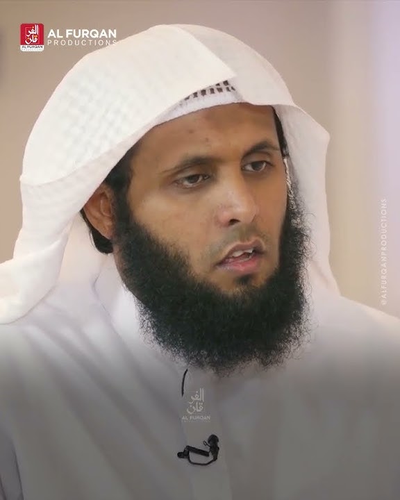 Surah An-Nisa | Ayah 110 | Mansour al Salimi