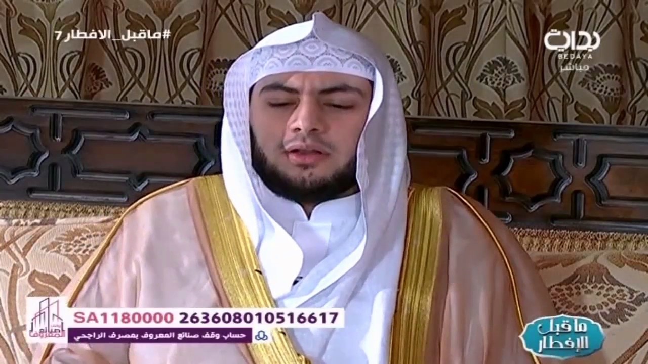 ما تيسر من سورة الإسراء برواية خلف عن حمزة للشيخ أحمد ديبان #ما_قبل_الإفطار7 الأربعاء 26 رمضان 1438