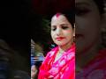 ना आंचल ना चूड़ी ना काजल #shortsfeed #shortvideo #trndig #song #youtubeshorts #