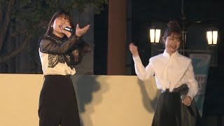 リトグリ、「世界はあなたに笑いかけている」ほか4曲を熱唱！ 「大阪・光の饗宴2020」開宴式