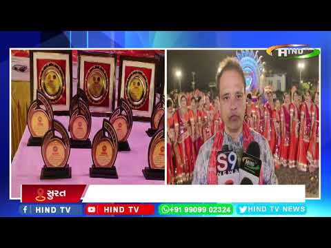 સુરતમાં બ્રહ્મભટ્ટ સમાજ દ્વારા ગરબા મહોત્સવનુ આયોજન