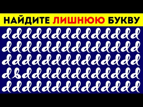 YouTube видео