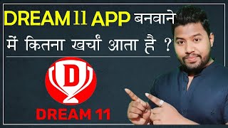 Best Fantasy Apps For ipl 2022, Dream11 winning tips&tricks | Best Fantasy Application screenshot 5