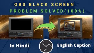 how to solve obs display capture black screen (problem solved✔️) in hindi