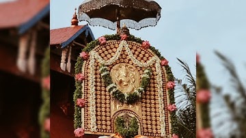 Padmaharapriya  Audio