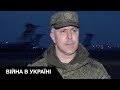 🪓Кат путіна: хто такий генерал Мурадов