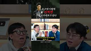 '27세 첫 태극마크' 만든 서민우의 30개월 프로젝트