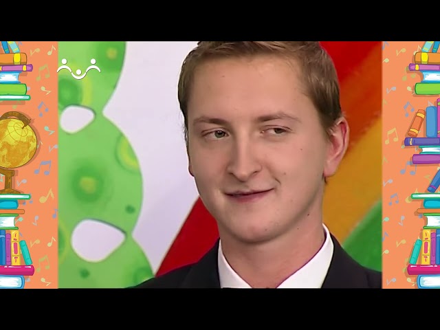 Школа Шишкиного Леса. Музыка. Медные духовые инструменты