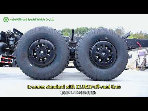 Right-hand Drive 6×6 Off-road Bus Special Chassis.#offroad #chassis #bus #6wd