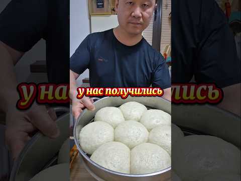 пампушки, пончики, колобок или баурсаки по корейский 😄 #вкуснопростоибюджетно #готовимподомашнему