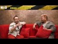 MJ13 EP135 地球科學 片段