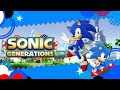 Tropical resort color power  cyan laser  sonic generations ost