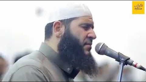 تلاوه جميله بصوت الشيخ غسان الشوربجي ( و إختار موسى قومه سبعين رجلاً لميقاتنا