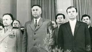 СЕНСАЦИЯ! Выступление первого космонавта Ю.А. Гагарина в г. Оренбурге 5 июня 1961 г.