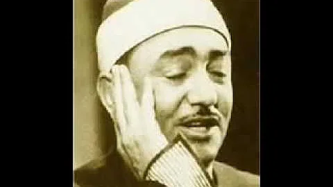 ابتهال حين يهدى الصبح اشراق للشيخ نصر الدين طوبار ابتهال حين يهدى الصبح اشراق للشيخ نصر الدين طوبار