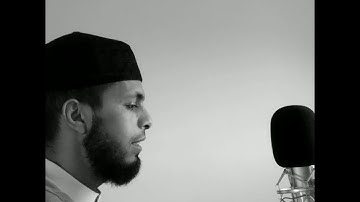 ما تيسر من سورة  طه بصوت القارئ محمد الشلاف