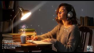 Download Lagu Koreaanse muziek liefdeslied 5 in één liedje/Mijn geheim (비밀)/Gewoon een vriend (그지만 Vriend)/Seou... MP3 Download Lagu Koreaanse muziek liefdeslied 5 in één liedje/Mijn geheim (비밀)/Gewoon een vriend (그지만 Vriend)/Seou... MP3