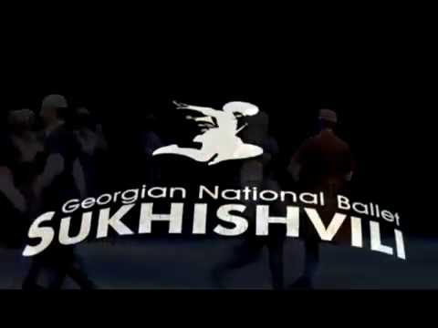 სუხიშვილების სოლისტი დავით კალანდაძე