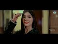 Tunhje Husn Te | Mumtaz Molai | Faiza Ali | Duet Song | Ghazal Enterprises Mp3 Song