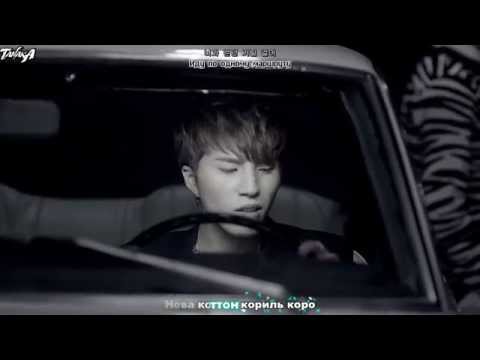 MV HIGH4 Day By Day (russian translation; karaoke)