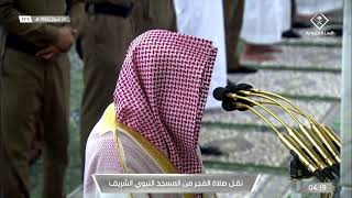 تلاوة رائقة من سورة الأحزاب للشيخ د. خالد المهنا | فجر السبت ٢٤ شوال ١٤٤٢ هـ