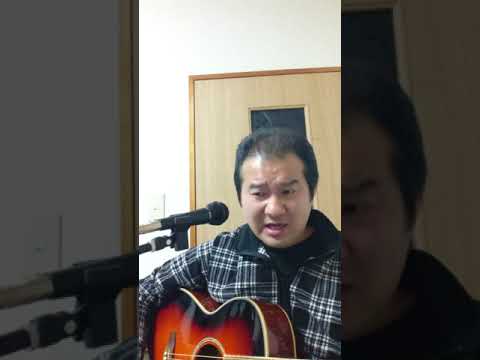【まだ見ぬ恋人】 弾き語りカバー/加山雄三