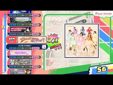 [pop'n music High☆Cheers!!] かわいいだけじゃだめですか？ EX 正規パーフェクト/鏡クリア