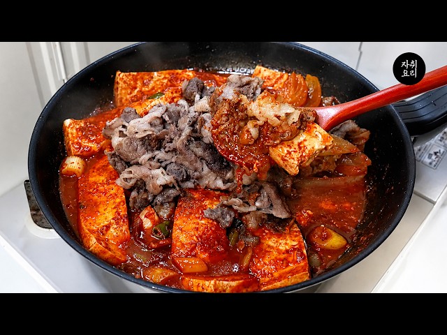 이게 맛이 없으면 본인 혀가 잘못된 겁니다.