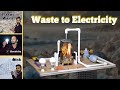 Waste Management Project Ideas | Waste to Electricity Generator | Pollution to Ink Converter
