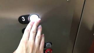 Dover Mod. by ? Hydraulic Elevators (Bank of 2) (Innovation Fixtures) in San Jose, CA