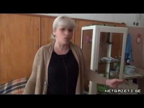 სოციალურად დაუცველები