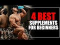 TOP 4 SUPPLEMENTS FOR BEGINNERS | Muscle Gaining | Varinder Ghuman