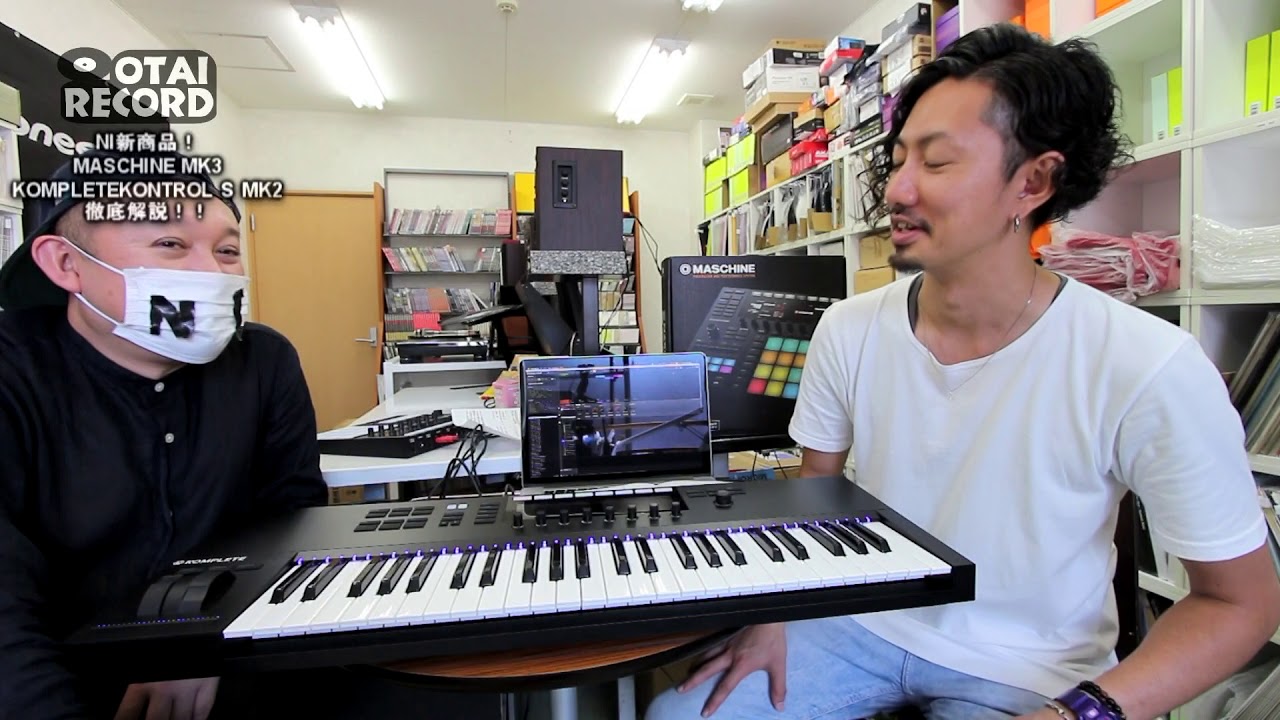 揃えてからやる”は一生やらない人の言い訳です。だからこそ MASCHINE