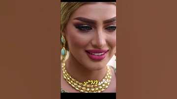 يا هيل من ريحتك فرقة في Fai 2025 