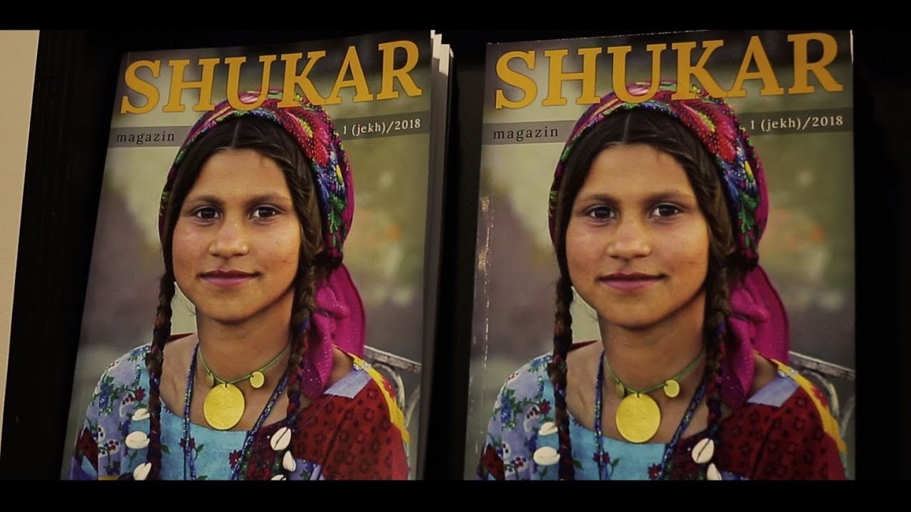 Când în Rroma/When in Rroma