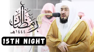 Makkah Taraweeh 1444/2023 15th Night | Sheikh Bandar Baleela | Yunus (26-109). #ramadan2023