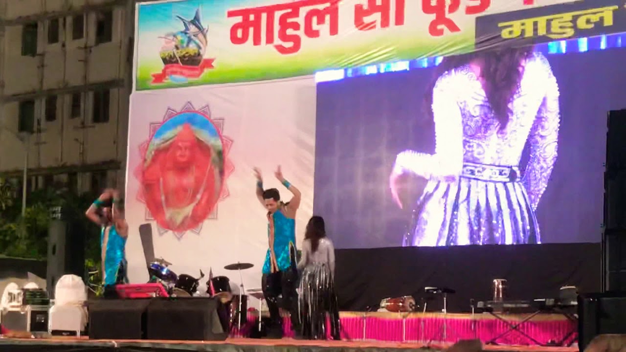 Mahul festival 2020