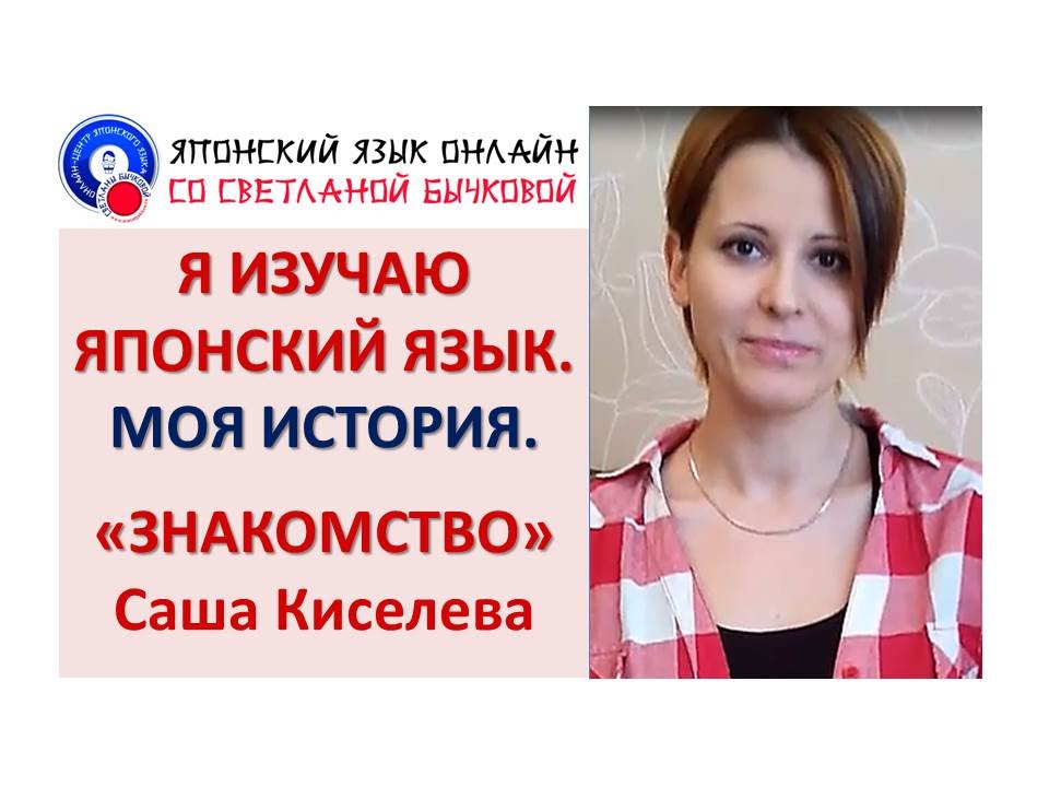 Обзывалки на имя богдан