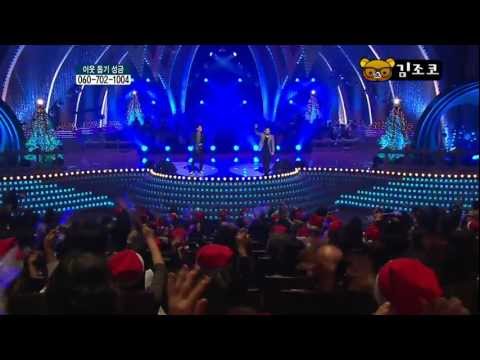 김조한 - 천생연분 (111225 Оpen Сoncert) 3/3