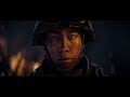 Call Of Duty: Modern Warfare 4 [Switch 2/PS5/XSX/PC] Reveal Trailer